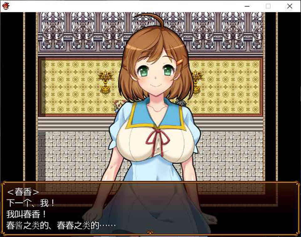 图片[1]-R7373 学院任务-汉化版[PC+安卓][500M]-1288游戏网