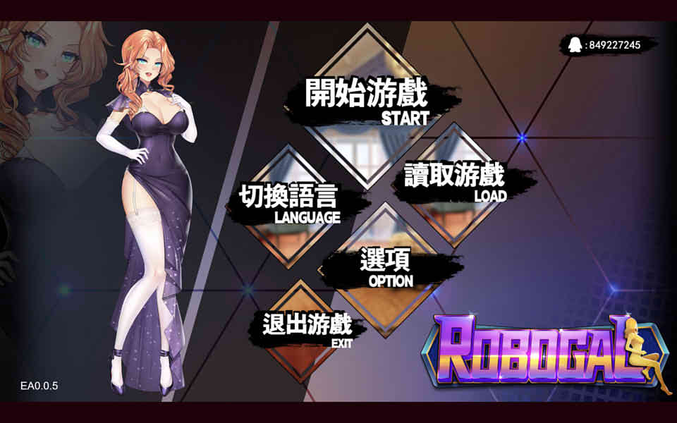 图片[1]-R7383 我的生化女友 Ver1.01[STEAM官方中文步兵版][新作/400M]-1288游戏网