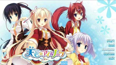 图片[1]-R1387 【PC/安卓】【ADV/后宫/汉化/krkr】天色幻想岛安卓汉化版 【2.98G】-1288游戏网