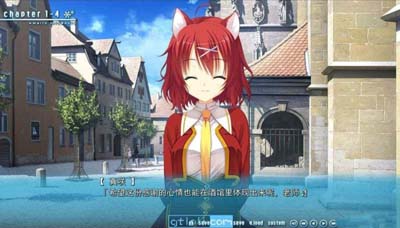 图片[3]-R1387 【PC/安卓】【ADV/后宫/汉化/krkr】天色幻想岛安卓汉化版 【2.98G】-1288游戏网