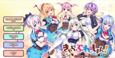 图片[1]-R1388 【女装/大小姐/学院】恋爱崩坏（1.35G安卓吉里）-1288游戏网
