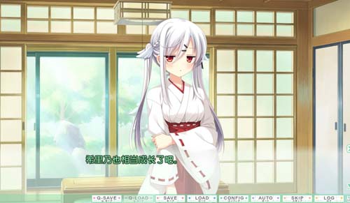 图片[3]-R1395 【安卓】【妹系/新娘/学园】找新娘太过顺利（安卓吉里）-1288游戏网