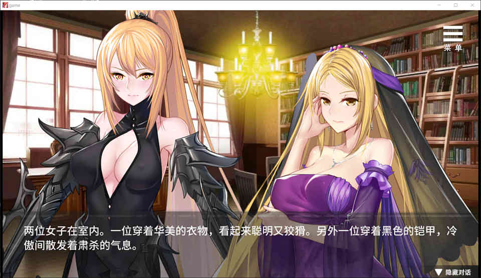 图片[2]-R7431 监禁女王 DL官方中文步兵版★调X教+自带全回想[无修版/CV][800M]-1288游戏网