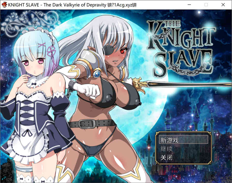 图片[1]-R7446 堕落的暗黑女战士～KNIGHT SLAVE～STEAM官方中文版[新作/800M]-1288游戏网