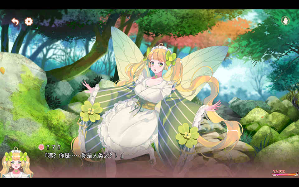 图片[1]-R7454 花妖物语 STEAM官方中文步兵版+5个新角色DLC [600M]-1288游戏网