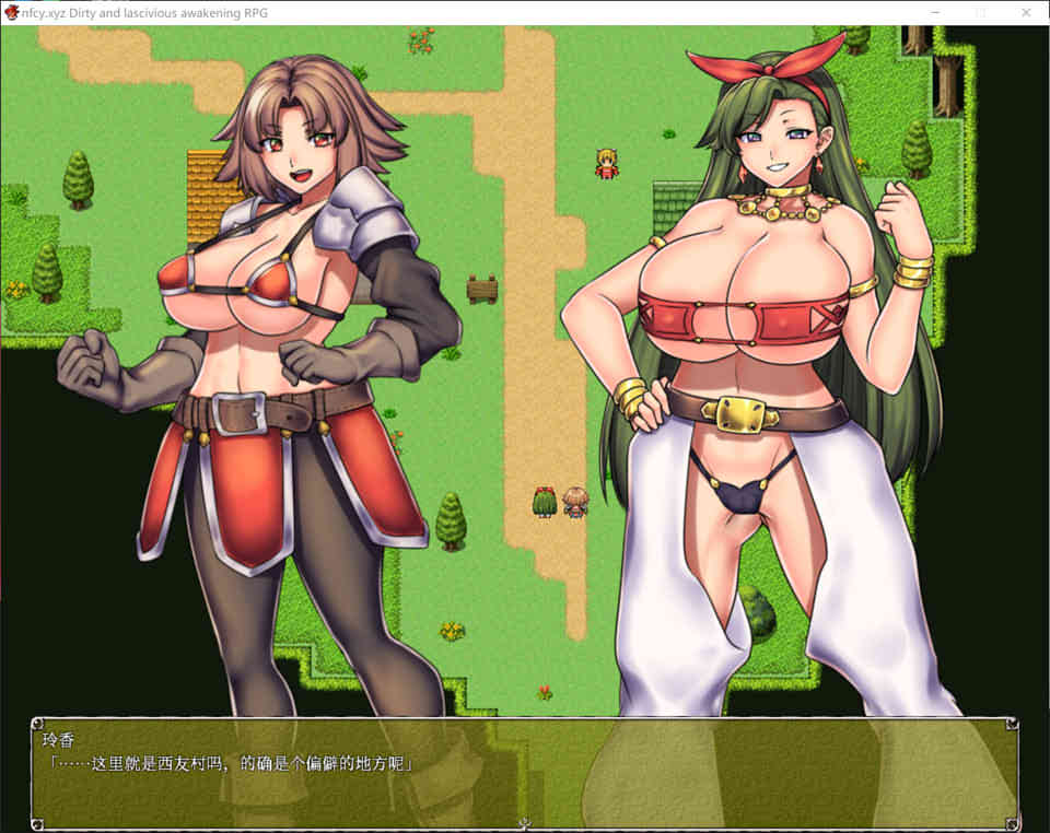 图片[1]-R7455 沉默寡言的骑士玲香的好色银X荡之心觉醒RPG 官方中文版[250M]-1288游戏网