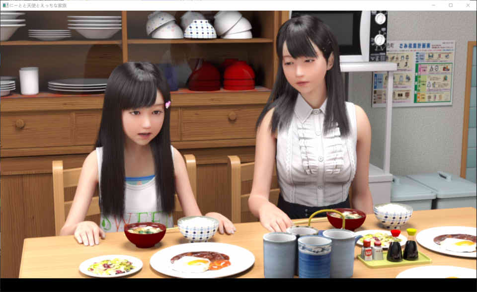 图片[1]-R7468 死宅、天使、和银荡之家 V1.05 精翻汉化作弊版+动画[佳作/9G]-1288游戏网