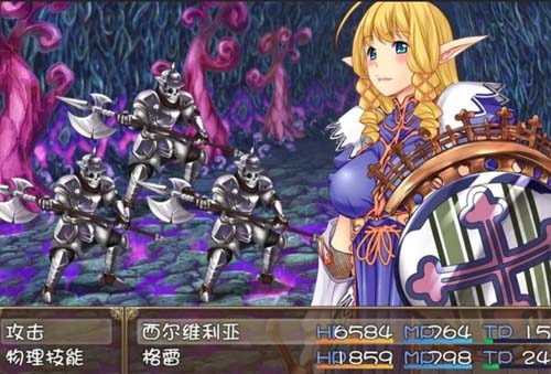图片[2]-R1402 陵辱骑士西尔维利亚 精翻汉化版 【PC+安卓】【更新/CV/1.4G】-1288游戏网