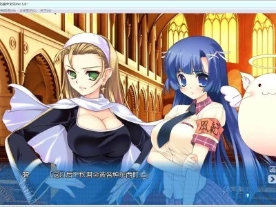 图片[4]-R1405 【汉化】【硬盘】缤纷少女Colorful Cure-1288游戏网