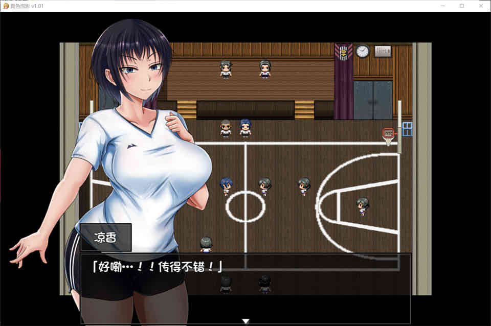 图片[1]-R7491 夏色泡影 STEAM官方中文步兵版+全CG存档+CG包[新作/2.1G]-1288游戏网