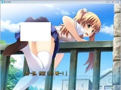 图片[4]-R1408 【汉化】【硬盘】坂上台风-1288游戏网