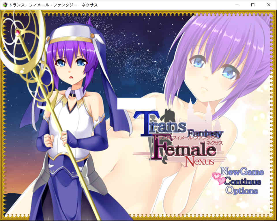 图片[1]-R7503 杏转幻想少女战记：TFFN！精修完整汉化版[全CG/1.2G]-1288游戏网