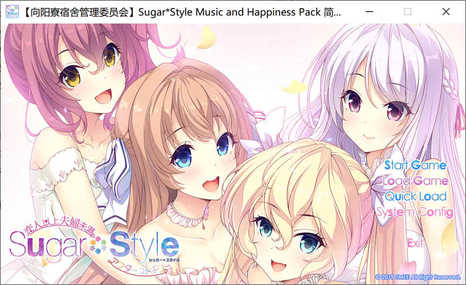 图片[1]-R7507 Sugar~Style Music and Happiness Pack(Sugar Style FD)[汉化版][2G]-1288游戏网