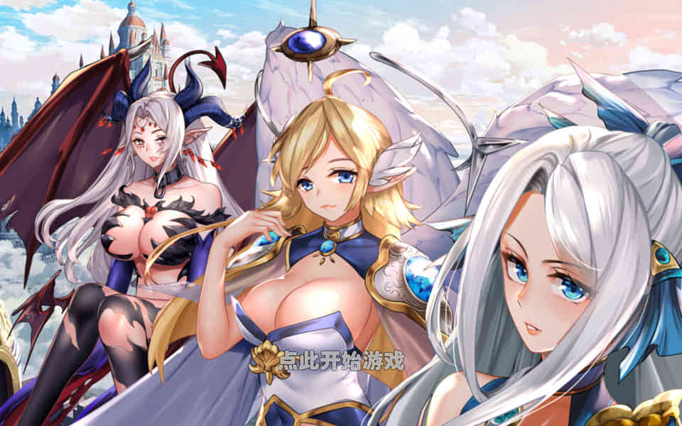 图片[1]-异世界爱情酒馆 Ver1.1.1 STEAM官方中文步兵版[更新/2.7G]-1288游戏网