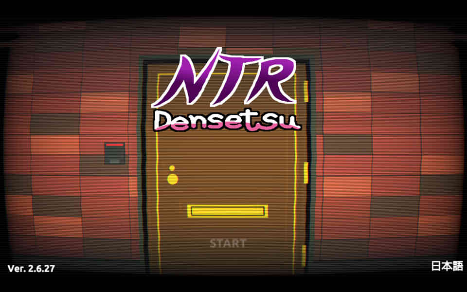 图片[1]-NTR传说 V2.6.27 官方中文版+存档[最终更新/600M]-1288游戏网