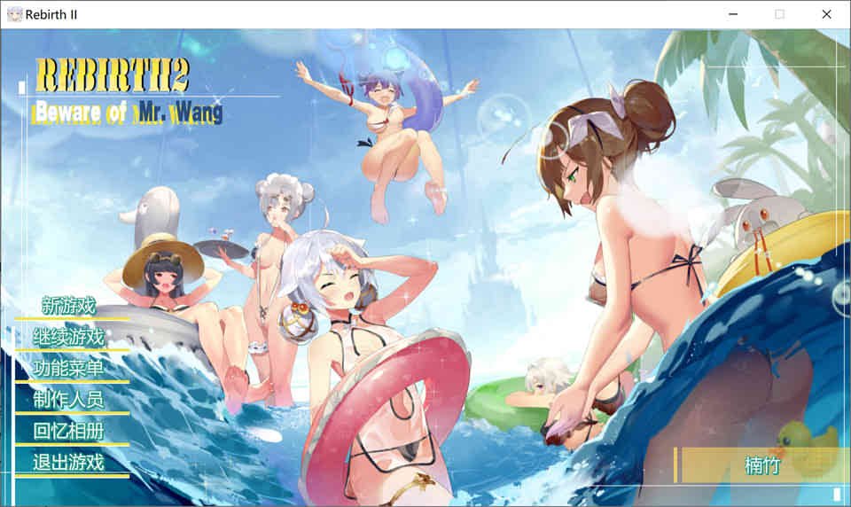 图片[1]-重生之老王馋我身子 官方中文步兵版+全回想[新作/6.5G]-1288游戏网