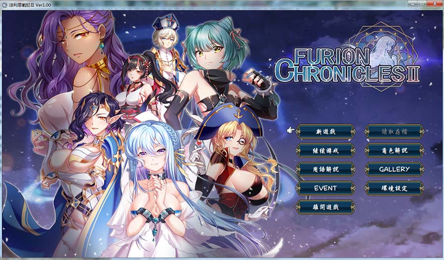 图片[1]-R4779 法利恩战纪-第二季归来 DL官方中文版+前作中文版【1.9G/新作/CV】-1288游戏网