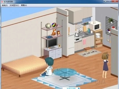 图片[1]-R1430 【汉化】【硬盘】ののと暮らそ！（和坑娘同居！）-1288游戏网
