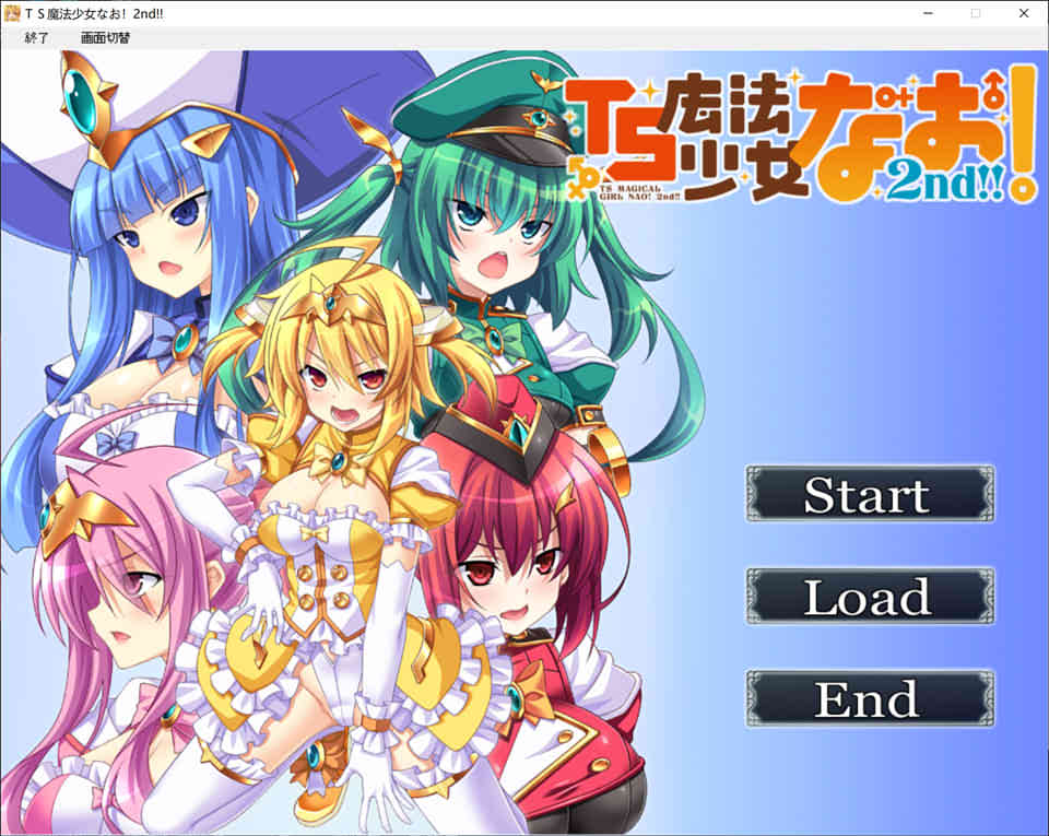 图片[1]-TS魔法少女闪2[汉化硬盘版][3.5G]-1288游戏网
