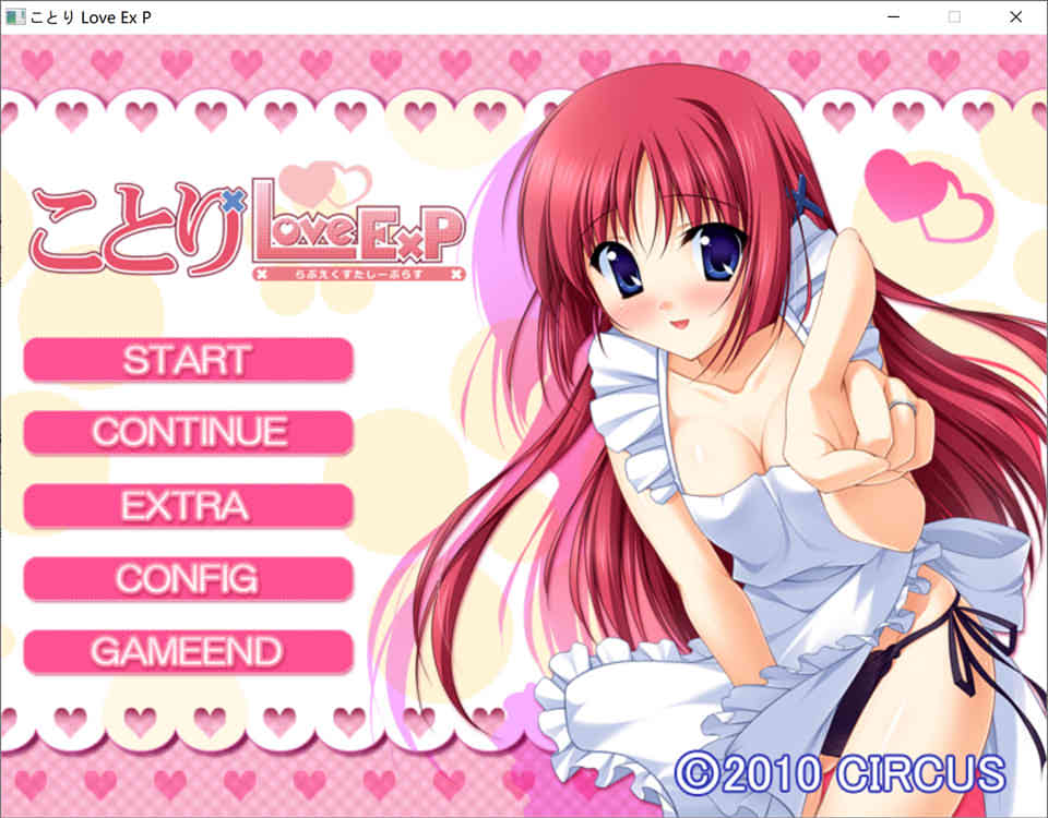 图片[1]-R1433 【汉化】【硬盘】ことり Love Ex P-1288游戏网