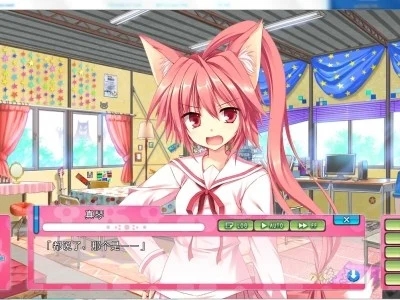 图片[2]-R1434 【汉化】【硬盘】kei☆ten（けい☆てん）-1288游戏网