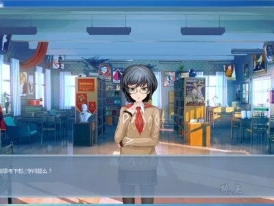 图片[3]-R1438 【汉化】【硬盘】Wintertale～冬日童话～-1288游戏网