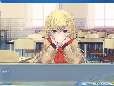 图片[2]-R1438 【汉化】【硬盘】Wintertale～冬日童话～-1288游戏网
