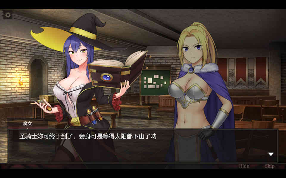 图片[1]-失格冒险者：Failed Adventurer 官方中文步兵版[新作/1.4G]-1288游戏网