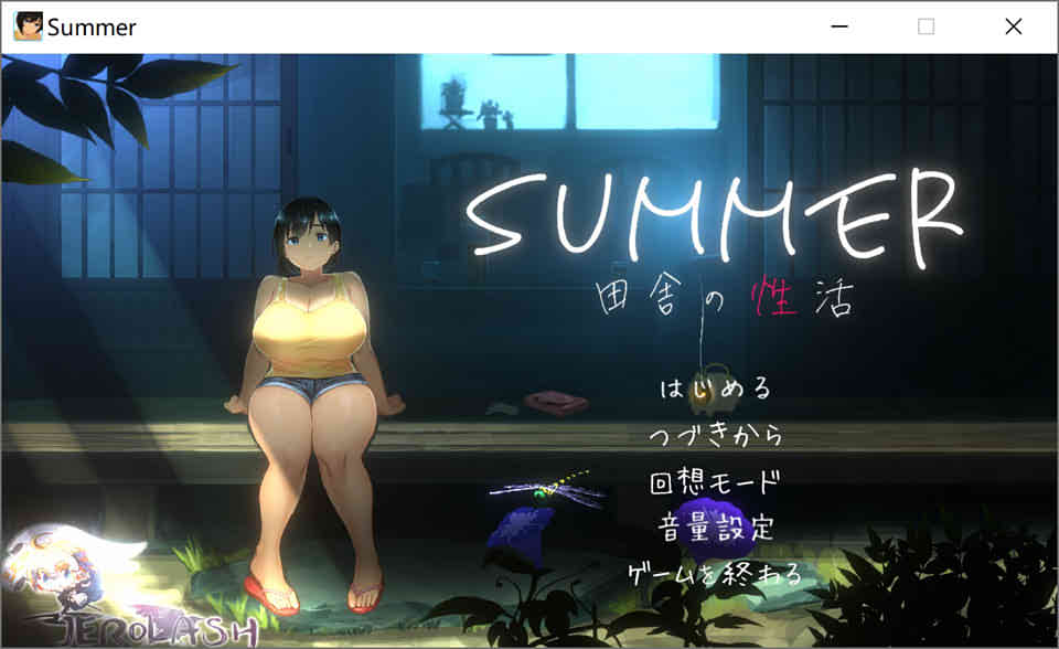 图片[1]-SUMMER！田舎性活 Ver1.02 精翻汉化版[佳作/全CV][1.4G]-1288游戏网