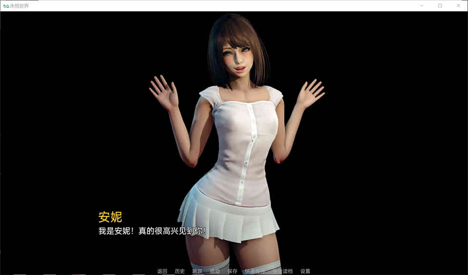 图片[1]-永恒世界 Eternum 精翻汉化版★次世代引擎[新作/PC+安卓][3.5G]-1288游戏网