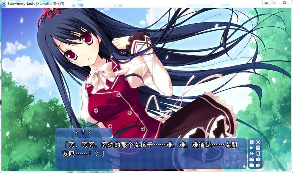 图片[1]-R1455 【汉化】【硬盘】Strawberry Nauts-1288游戏网