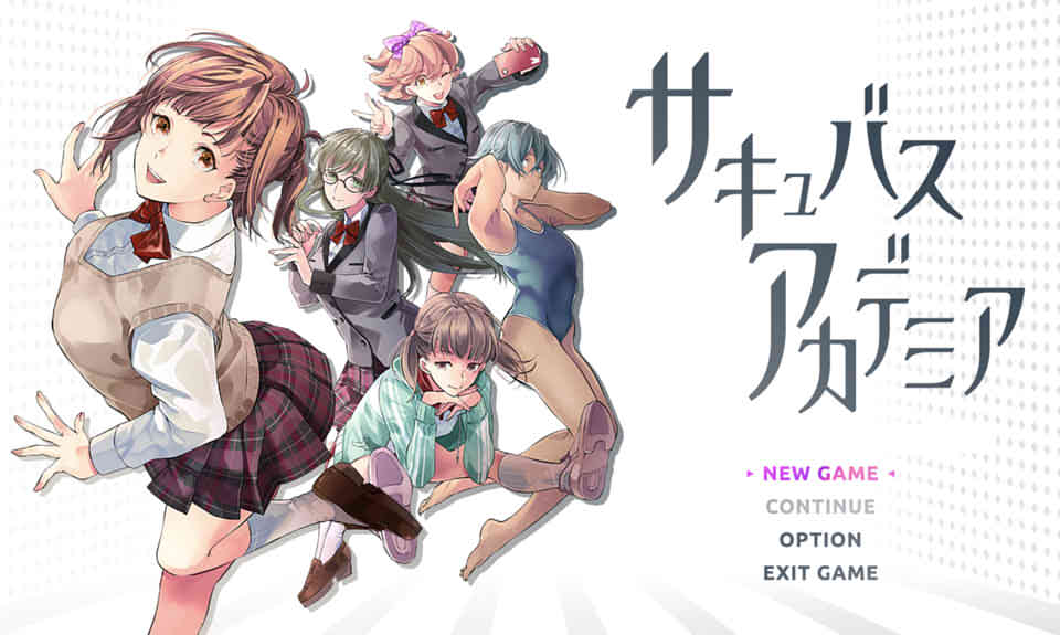 图片[1]-魅魔学园 サキュバスアカデミア 精翻汉化版+存档[新作/3.2G]-1288游戏网