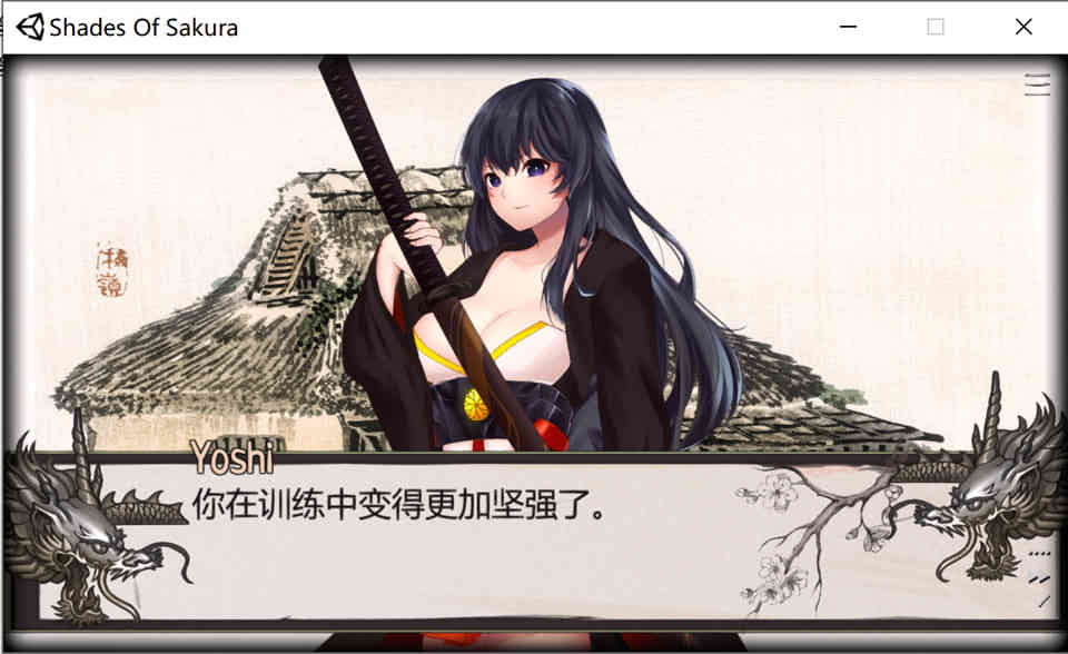 图片[1]-樱花之影 STEAM官方中文步兵版[自带作弊★2.4G]-1288游戏网