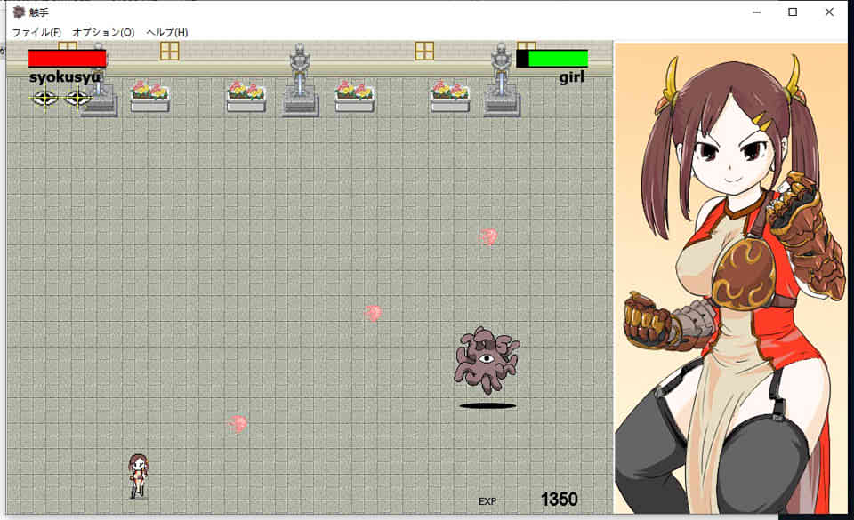 图片[1]-加油★触手君 V1.10[PC/动态/150M]-1288游戏网