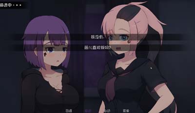 图片[1]-R1461 【安卓】【SLG/全动态CG/安卓直装】死神薇儿Ver0.2 [更新]-1288游戏网