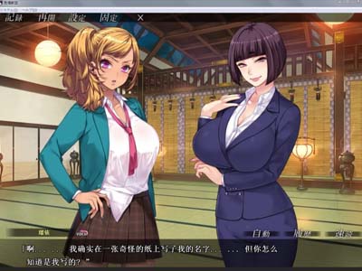 图片[1]-R1463 人妻色*教团！完整汉化版+全CG+动画汉化版【新汉化/全CV/2.2G】-1288游戏网