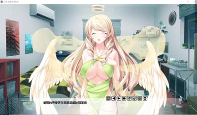 图片[2]-R1464 天使,恶魔,精灵和我精翻汉化版+CG【PC+安卓】【新汉化/1.6G】-1288游戏网
