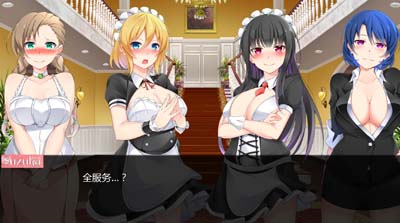 图片[2]-R1466 【PC+安卓】【欧美SLG/大作】希梅科女孩 1.0-1288游戏网