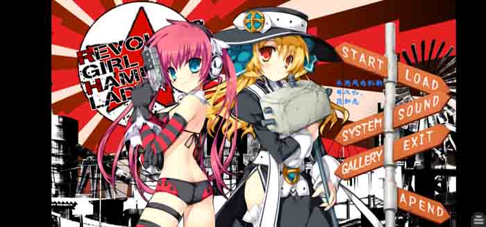 图片[1]-R1467 触手拔作！KAI社REVOLVER GIRL&HAMMER LADY-1288游戏网