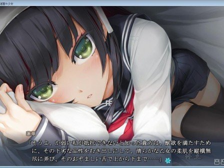 图片[4]-R1468 【生肉】【硬盘】美少女万華鏡 -理と迷宮の少女--1288游戏网