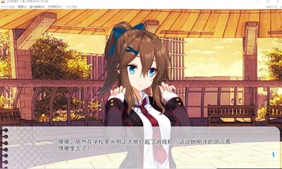 图片[3]-R1470 当孤僻之人遇上青春生活 全线汉化【PC+安卓/6G】-1288游戏网