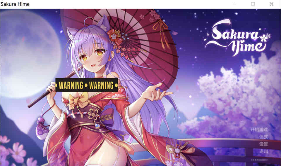 图片[1]-樱花公主 STEAM官方中文步兵版+全CG[新作/500M]-1288游戏网