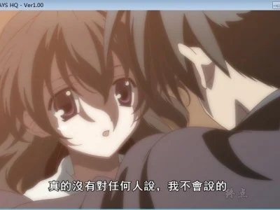 图片[2]-R1478 【汉化】【硬盘】SCHOOL DAYS HQ（日在校园 HQ）-1288游戏网