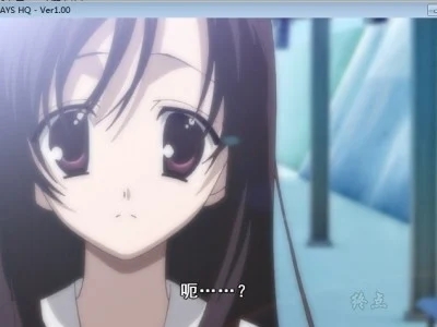 图片[3]-R1478 【汉化】【硬盘】SCHOOL DAYS HQ（日在校园 HQ）-1288游戏网