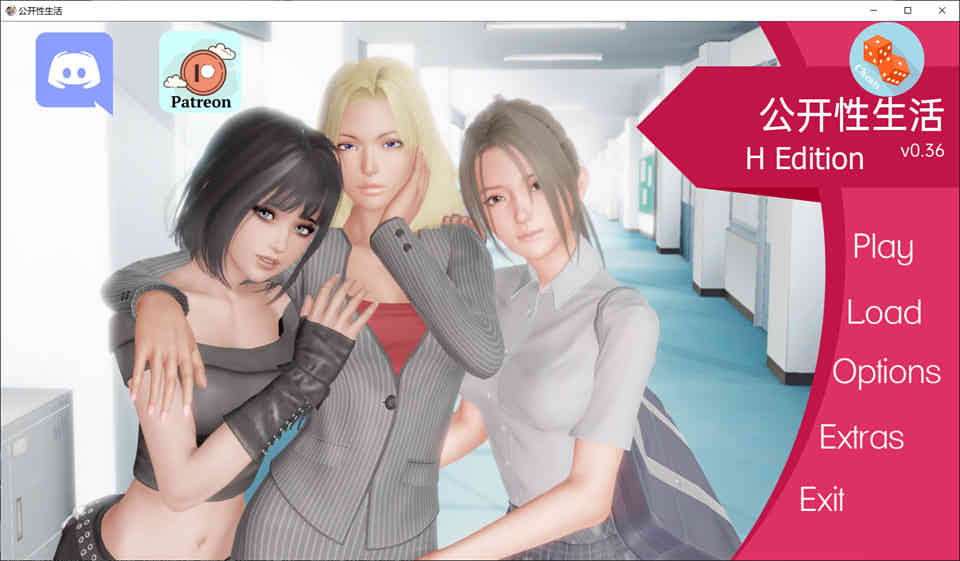 图片[1]-调教大师 V0.36 汉化作弊版[PC+安卓][10月更新/3G]-1288游戏网