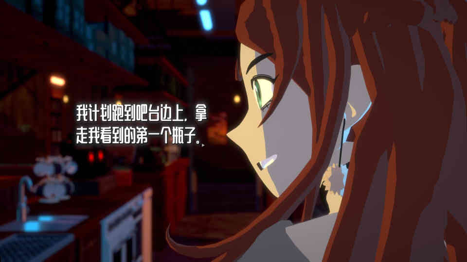 图片[1]-终点咖啡馆-时间尽头-V1.0.8-官方中文版[4.1G]-1288游戏网