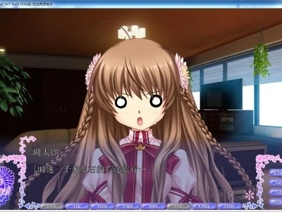 图片[3]-R1483 【汉化】【硬盘】Rewrite Harvest festa！-1288游戏网
