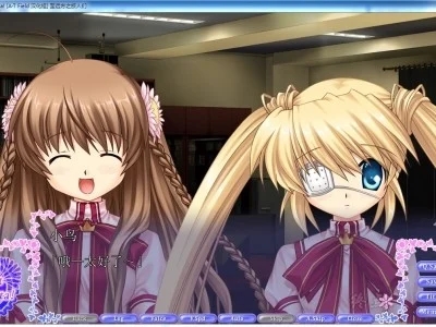 图片[2]-R1483 【汉化】【硬盘】Rewrite Harvest festa！-1288游戏网