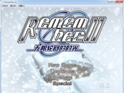 图片[1]-R1485 【汉化】【硬盘】Remember11-1288游戏网