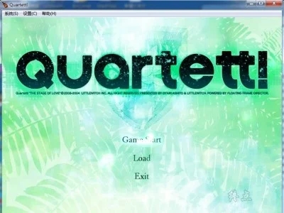图片[1]-R1488 【汉化】【硬盘】Quartett！-1288游戏网